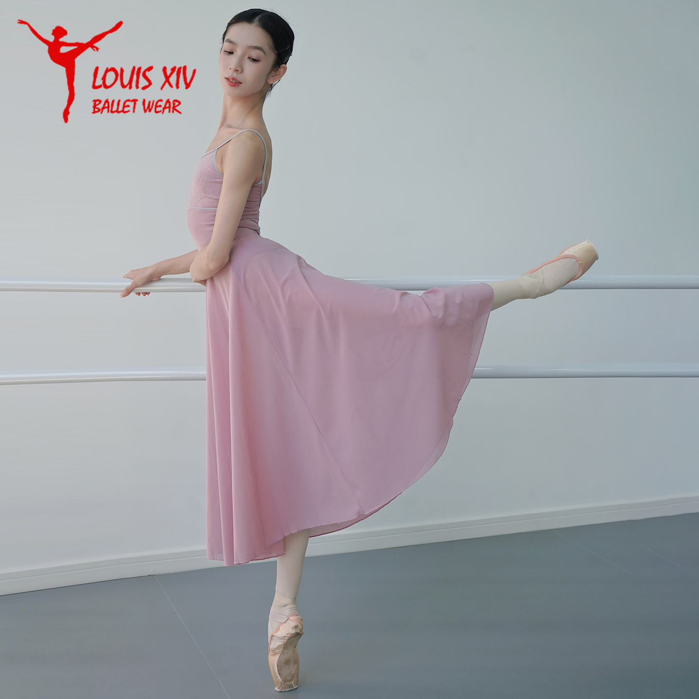 性格舞长裙 LOUIS XIV 芭蕾舞蹈纱裙网纱排练中长裙代表性练习裙