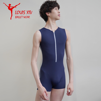 路易十四男生芭蕾舞练功服考级体操服专业形体服艺考连体服舞蹈