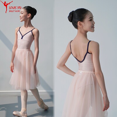 路易十四芭蕾舞成人儿童女形体服练功服连体服细闪撞色吊带 洛桑