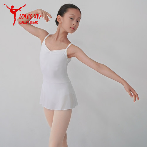 路易十四儿童成人练功服芭蕾舞形体服前结吊带连衣裙SIAC萨莱同款