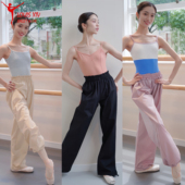 加涂层暴汗热身长裤 LOUIS 女热身活动 芭蕾舞蹈练功裤 XIV暴汗裤