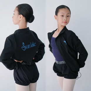 静音热身拉链外套LOUIS XIV路易十四芭蕾舞练功保暖上衣隐形口袋