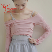 糯叽叽短款 LOUIS 上衣薄款 短款 上衣 XIV芭蕾舞蹈服成人春秋长袖