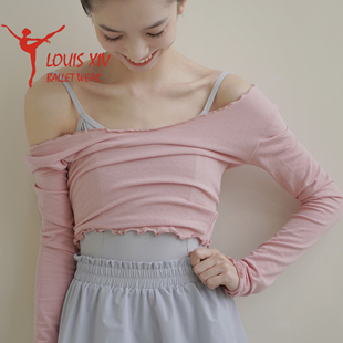 LOUIS XIV芭蕾舞蹈服成人春秋长袖短款上衣薄款 糯叽叽短款上衣