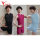 路易十四男生芭蕾舞练功服考级专业形体服艺考连体服舞蹈无袖 短裤