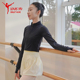 超短款 外套 练功上衣套指长袖 拉链外套路易十四芭蕾舞蹈短款 上装
