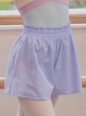 LOUISXIV路易十四静音热身短裤裙芭蕾舞蹈桑拿弹力 花边短裤