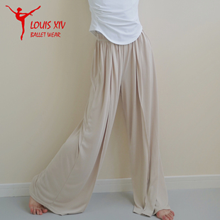 现代舞练功裤 古典舞形体服女飘逸阔腿裤 XIV中国舞舞蹈裤 LOUIS