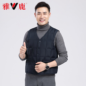 雅鹿羽绒马甲男内穿中老年90绒鸭绒背心爸爸加厚加大肥马夹坎肩冬