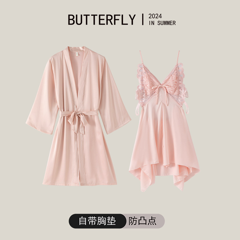 睡衣女款2024新款夏性感冰丝薄款中长款睡袍丝绸薄款睡裙两件套装