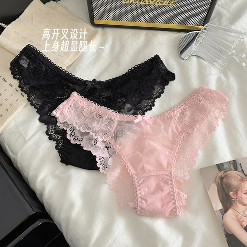 禁欲系 蕾丝内裤女性感低腰透气女士法式三角裤纯欲风夏季薄款