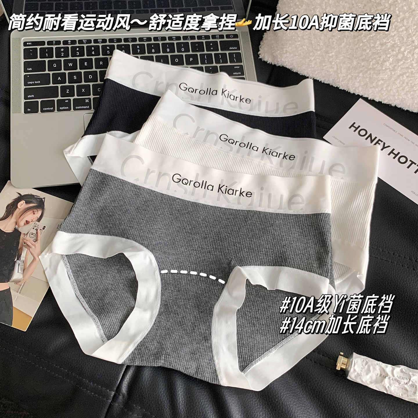 无重力 简约少女纯棉内裤2025新款透气中腰加长档三角裤女运动风