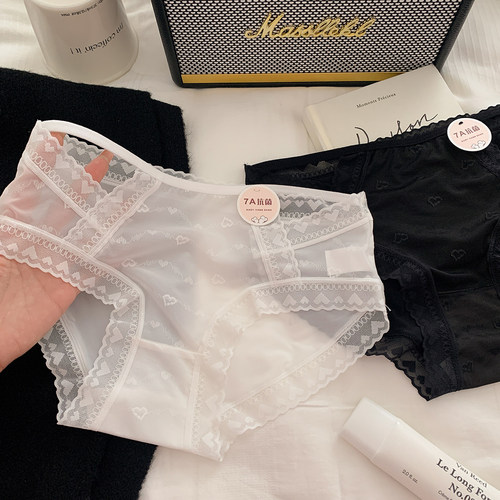 七彩冰丝 法式纯欲网纱内裤少女性感舒适透气低腰爱心三角裤新款