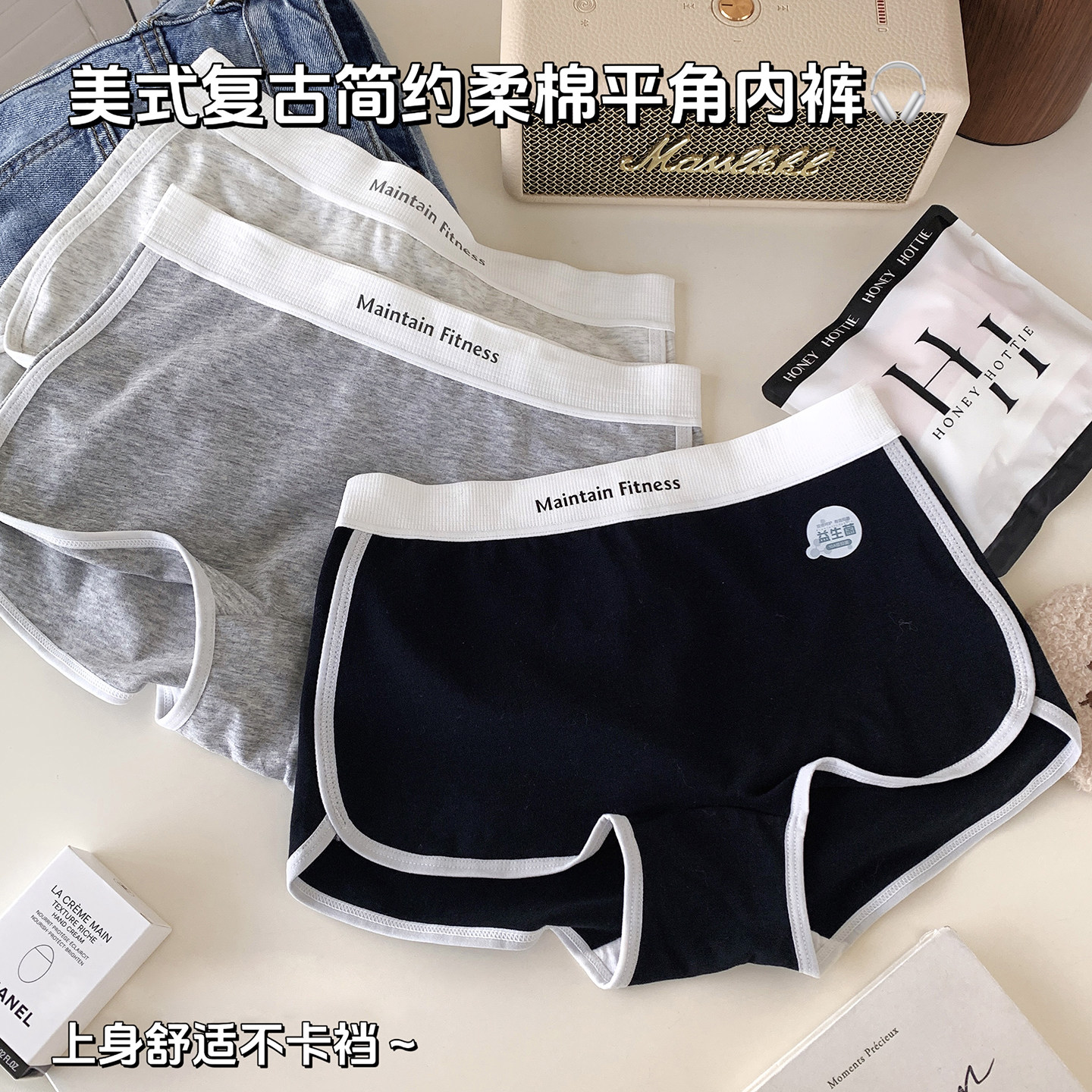 XIAOMiWU 复古校队 运动风内裤女生纯棉高腰透气平角裤女2026新款