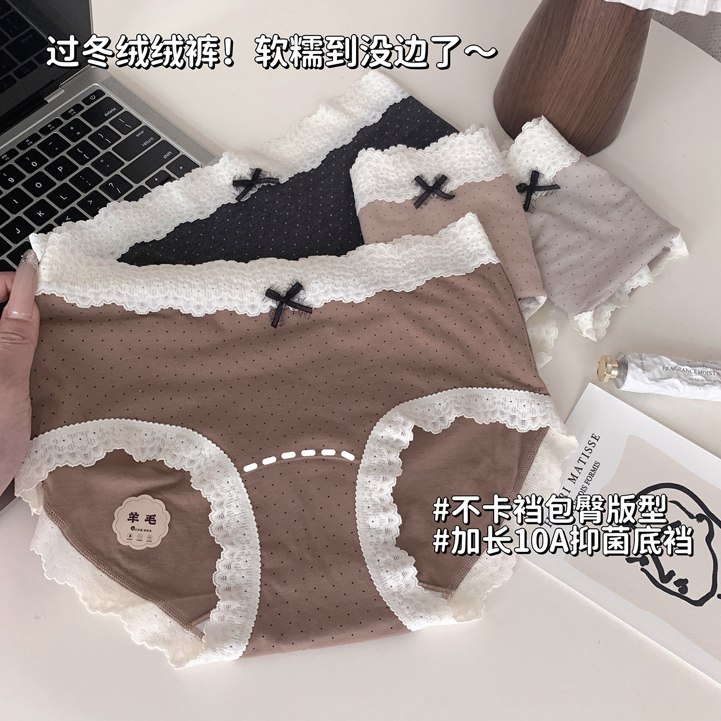 云朵廓形 甜美蝴蝶结内裤女2025新款中腰透气少女蕾丝花边三角裤,女士内衣/男士内衣/家居服,女三角裤,淘宝优惠券,粉丝福利购,淘宝优惠卷