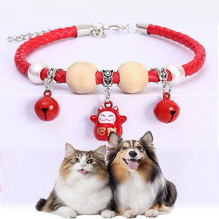 宠物除蚤虱子猫项圈宠物体外驱虫项圈狗用品猫咪饰品可爱铃铛项链