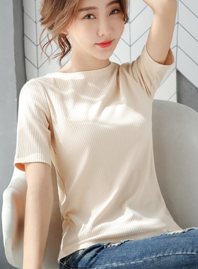 白色紧身t恤女短袖修身2020年新款纯棉韩版半袖一字肩短款潮上衣