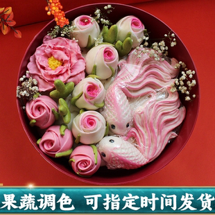 寿桃馒头送妈妈生日 玫瑰花馒头花篮花饽饽 花馍馒头礼盒 母亲节