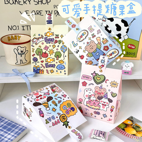 可爱创意卡通涂鸦糖盒