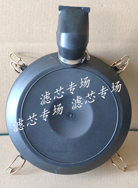 K2032空气滤芯适配解放J6F虎VH唐骏欧玲T1T3K1滤清器总成后盖底盖