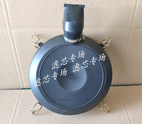 解放适配后盖滤清器总成
