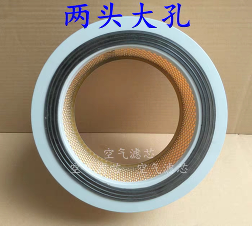K2410空滤适配6105柴油机6110玉25KW华丰4102D气泵发电机空气滤芯