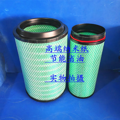 K2332PU滤芯适用解放J6L小金牛赛龙江淮A5龙V滤清器1109070-20A格