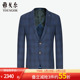羊毛西装 雅戈尔奥莱 外套 西服春新款 藏青格纹修身 商场同款 男士
