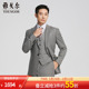 商场同款 雅戈尔男士 西服春新款 官方商务休闲羊毛西装 外套男