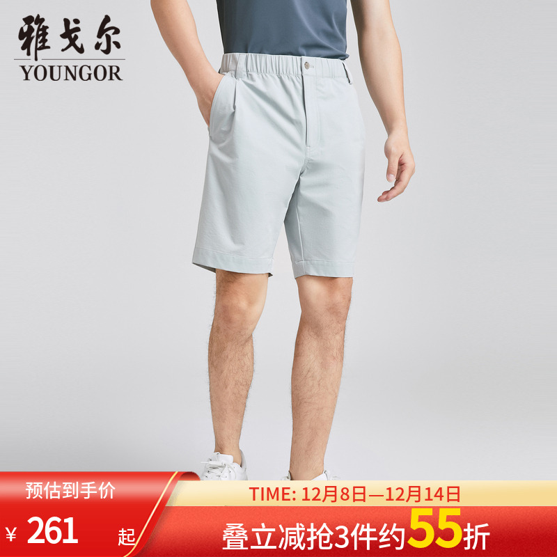 雅戈尔短裤户外休闲裤