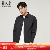 衬衫 男 春新款 商务休闲易打理长袖 外套衬衫 雅戈尔男士