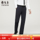 新款 雅戈尔夏季 男士 西裤 弹力直筒透气上班长裤 商务大码 四面弹