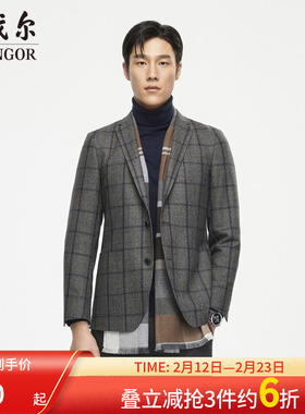 雅戈尔西服春新款男士商务休闲修身羊毛青年正装西装外套男