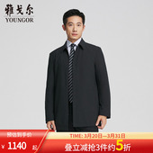 风衣春夏新款 雅戈尔男士 官方商务休闲棉风衣外套男 商场同款