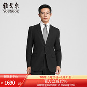 官方商务休闲羊毛西装 西服春夏新款 雅戈尔男士 外套男 商场同款