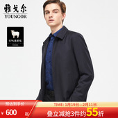 羊毛 雅戈尔男士 夹克秋冬新款 商务休闲修身 上班翻领短外套