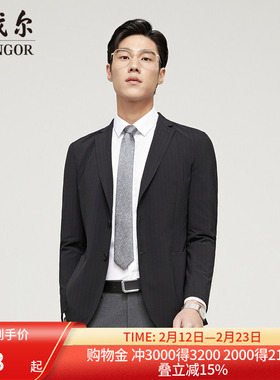 雅戈尔男士西服春新款官方商务休闲上班穿可打包轻质西装男