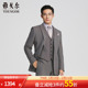 商场同款 雅戈尔男士 西服春夏新款 官方商务休闲羊毛西装 外套男