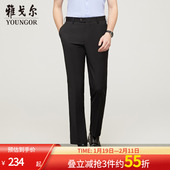职业长裤 子 男商务休闲西裤 直筒宽松大码 弹力保型 雅戈尔夏季