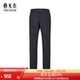 西裤 雅戈尔男士 春季 新款 男 官方商务休闲羊毛西裤 商场同款