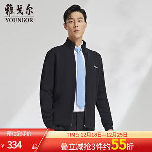 官方商务休闲舒适宽松棉针织卫衣外套 男士 雅戈尔长袖 T恤春新品