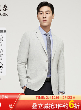 雅戈尔男士西服春新款官方商务休闲纯棉鸟眼针织单西外套男