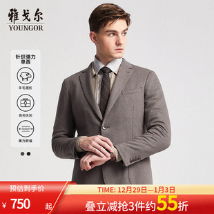 外套男 官方商务休闲羊毛弹力西装 雅戈尔男士 西服春新款