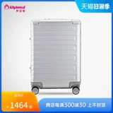 diplomat Универсальный металлический чемодан подходит для мужчин и женщин, алюминиево-магниевый сплав