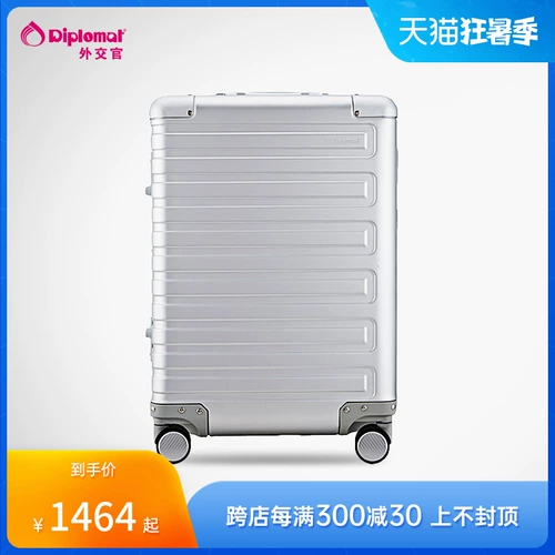diplomat Универсальный металлический чемодан подходит для мужчин и женщин, алюминиево-магниевый сплав