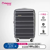 Чемодан, вместительная и большая брендовая коробка, 24 дюймов, популярно в интернете