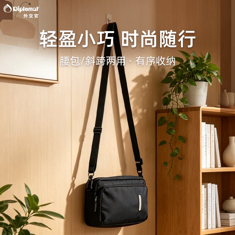 diplomat外交官运动健身包干湿分离单肩简约旅行便携斜挎包单肩包图片
