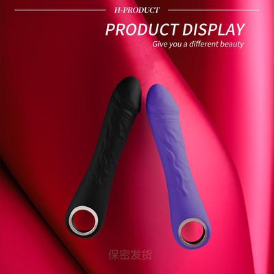Female vaginal stimulation masturbation toy vibrator