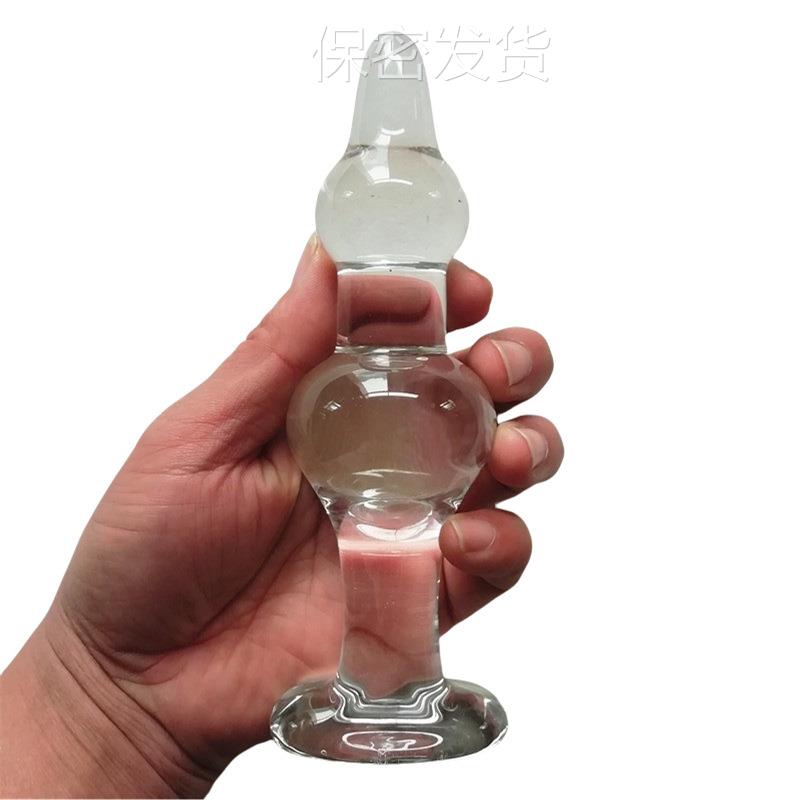 私密解压迷你按摩器 女用玻璃榜榜玻璃女用器玻璃拉条玻璃按摩器