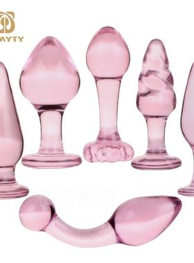 A glass-made anus used as a masturbation toy